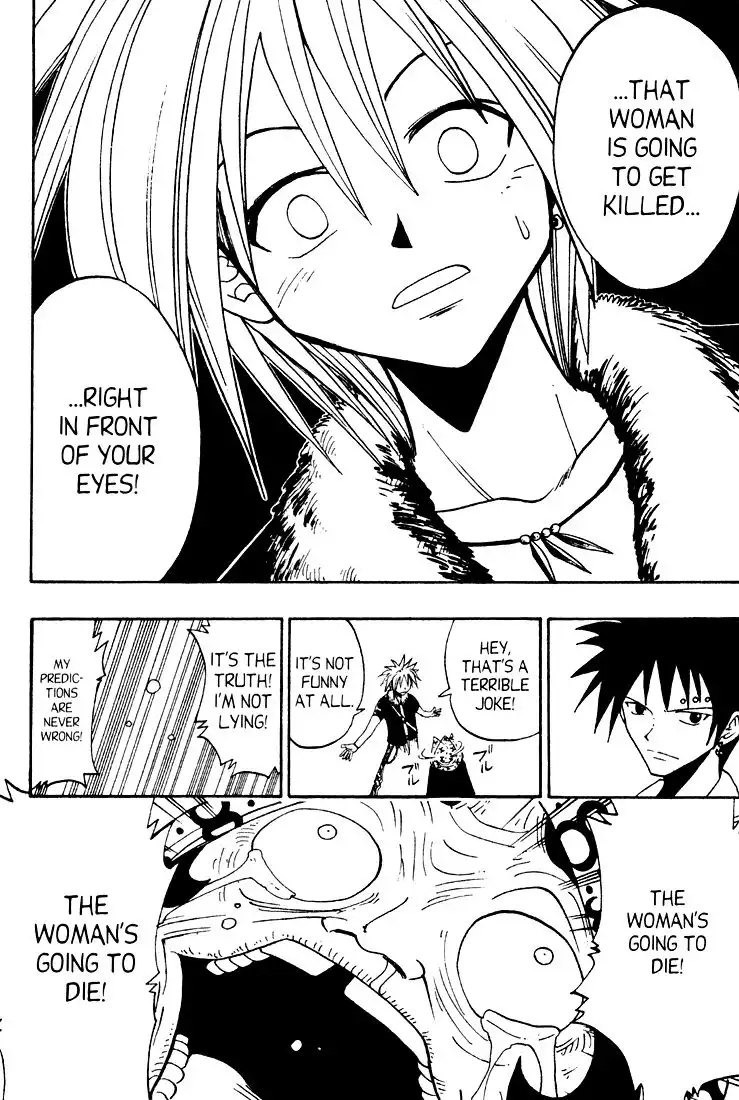 Rave Master Chapter 39 16